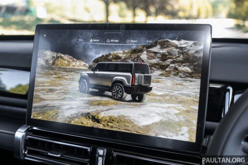 iCaur 03 iWD EV in Malaysia – 279 PS dual-motor AWD, 418 km NEDC, Level 2.5 ADAS; Q3 launch, RM155k est