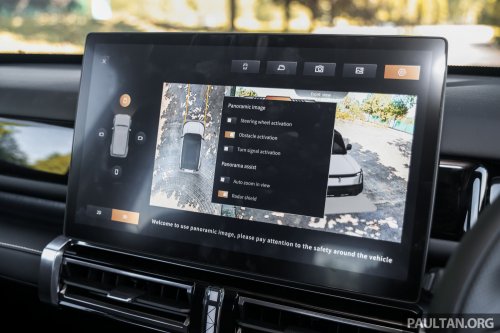 iCaur 03 iWD EV in Malaysia – 279 PS dual-motor AWD, 418 km NEDC, Level 2.5 ADAS; Q3 launch, RM155k est