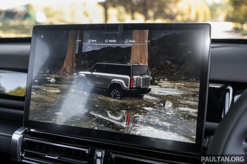 iCaur 03 iWD EV in Malaysia – 279 PS dual-motor AWD, 418 km NEDC, Level 2.5 ADAS; Q3 launch, RM155k est