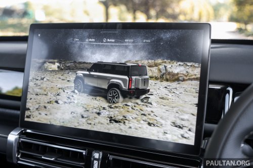 iCaur 03 iWD EV in Malaysia – 279 PS dual-motor AWD, 418 km NEDC, Level 2.5 ADAS; Q3 launch, RM155k est