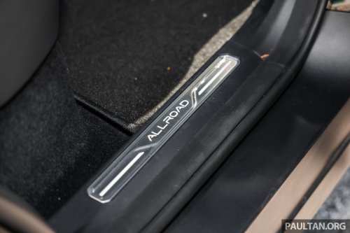 iCaur 03 iWD EV in Malaysia – 279 PS dual-motor AWD, 418 km NEDC, Level 2.5 ADAS; Q3 launch, RM155k est