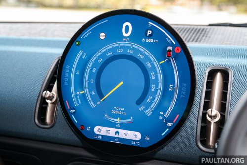 2025 MINI Countryman S petrol Malaysia review – at RM258,888, is it better than the EV version?