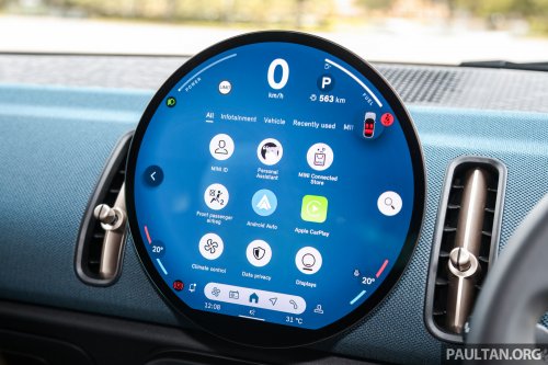 2025 MINI Countryman S petrol Malaysia review – at RM258,888, is it better than the EV version?