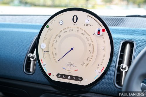 2025 MINI Countryman S petrol Malaysia review – at RM258,888, is it better than the EV version?