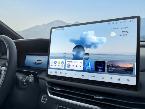 2025 Geely Haoyue L facelift leaked with Proton X50’s 1.5T 4-cylinder – new engine coming to X90 facelift?