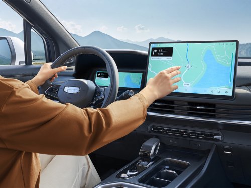 2025 Geely Haoyue L facelift leaked with Proton X50’s 1.5T 4-cylinder – new engine coming to X90 facelift?