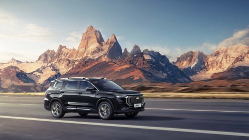 2025 Geely Haoyue L facelift leaked with Proton X50’s 1.5T 4-cylinder – new engine coming to X90 facelift?