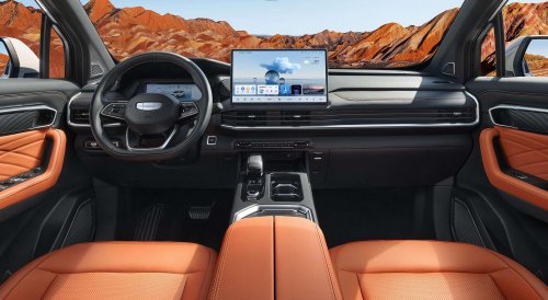 2025 Geely Haoyue L facelift leaked with Proton X50’s 1.5T 4-cylinder – new engine coming to X90 facelift?