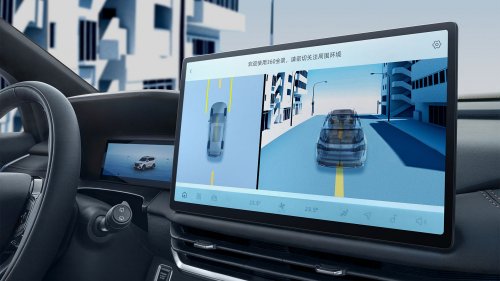 2025 Geely Haoyue L facelift leaked with Proton X50’s 1.5T 4-cylinder – new engine coming to X90 facelift?