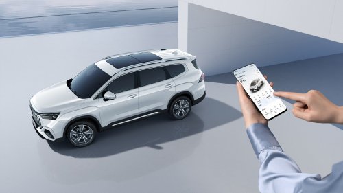 2025 Geely Haoyue L facelift leaked with Proton X50’s 1.5T 4-cylinder – new engine coming to X90 facelift?