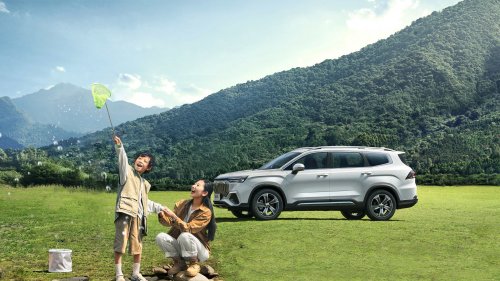 2025 Geely Haoyue L facelift leaked with Proton X50’s 1.5T 4-cylinder – new engine coming to X90 facelift?