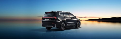 2025 Geely Haoyue L facelift leaked with Proton X50’s 1.5T 4-cylinder – new engine coming to X90 facelift?