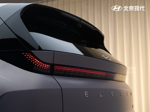 Hyundai Elexio to go on sale in Australia at RM164,793 – one variant, 350 kW charging, 546 km range WLTP