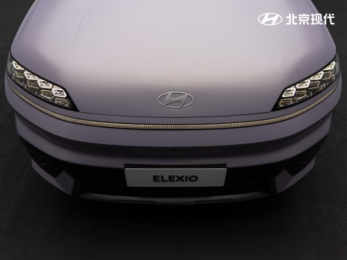 Hyundai Elexio to go on sale in Australia at RM164,793 – one variant, 350 kW charging, 546 km range WLTP
