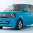 Honda N-One e: revealed – kei EV based on Super EV Concept, 270 km WLTP range, to be sold globally?