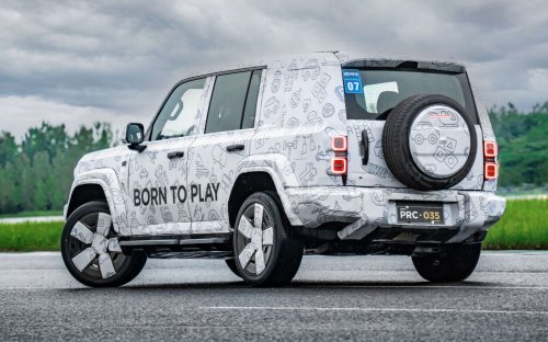 iCar V27 teased again – debut in Dubai on August 1