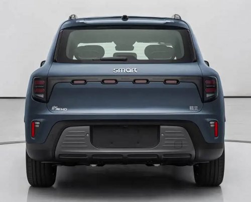 smart #5 EHD revealed – 1.5T PHEV, 1,600 km range