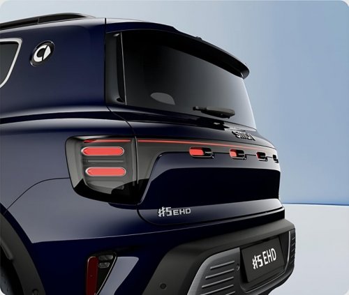 smart #5 EHD revealed – 1.5T PHEV, 1,600 km range