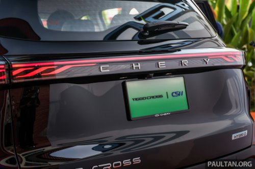 2025 Chery Tiggo Cross launched in Malaysia – Turbo variant at RM88,800, Hybrid at RM99,800; ADAS std