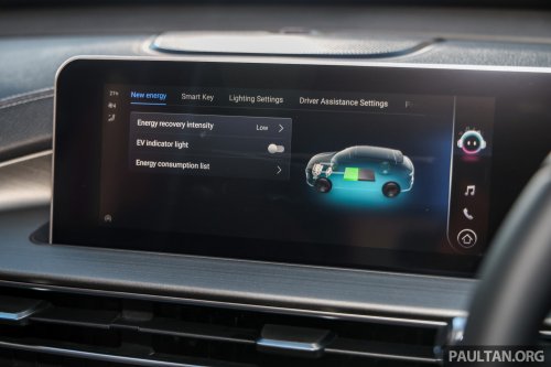 2025 Chery Tiggo Cross launched in Malaysia – Turbo variant at RM88,800, Hybrid at RM99,800; ADAS std