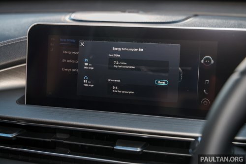 2025 Chery Tiggo Cross launched in Malaysia – Turbo variant at RM88,800, Hybrid at RM99,800; ADAS std