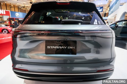 Proton eMas 7 PHEV teaser – “dual-powered EV” to do Penang – JB – Shah Alam 1,000 km drive livestream