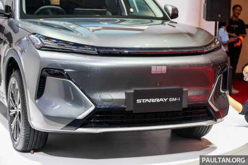 Proton eMas 7 PHEV teaser – “dual-powered EV” to do Penang – JB – Shah Alam 1,000 km drive livestream