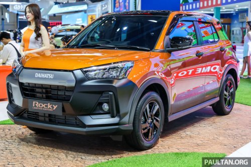Daihatsu Rocky Limited Edition at GIIAS – production Crossfield, two-tone Ativa twin, only 10 units, RM64k