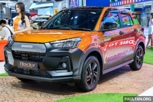 Daihatsu Rocky Limited Edition at GIIAS – production Crossfield, two-tone Ativa twin, only 10 units, RM64k