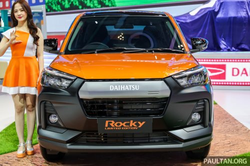 Daihatsu Rocky Limited Edition at GIIAS – production Crossfield, two-tone Ativa twin, only 10 units, RM64k