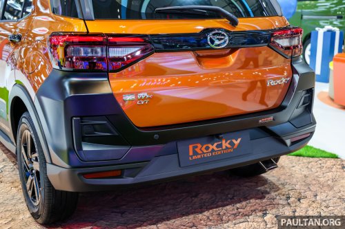 Daihatsu Rocky Limited Edition at GIIAS – production Crossfield, two-tone Ativa twin, only 10 units, RM64k