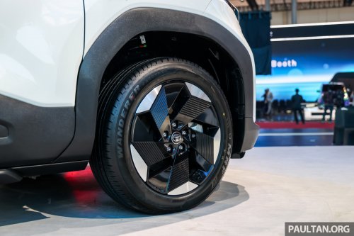 GIIAS 2025: Toyota Urban Cruiser EV in Indonesia – FWD and AWD, up to 400 km range fr 61 kWh battery