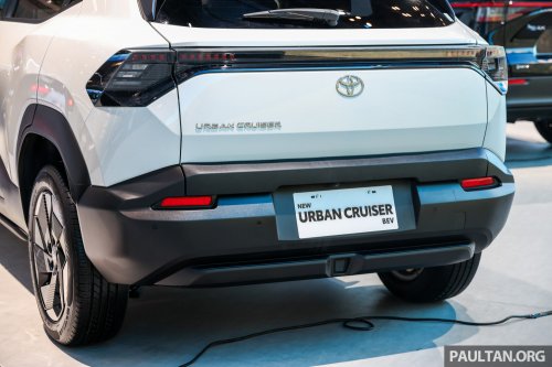 GIIAS 2025: Toyota Urban Cruiser EV in Indonesia – FWD and AWD, up to 400 km range fr 61 kWh battery