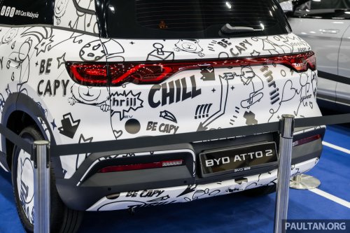 BYD Atto 2 EV previewed at PACE 2025 – compact SUV with 350 km range; X50/HR-V size; launch on July 24
