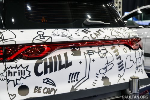 BYD Atto 2 EV previewed at PACE 2025 – compact SUV with 350 km range; X50/HR-V size; launch on July 24