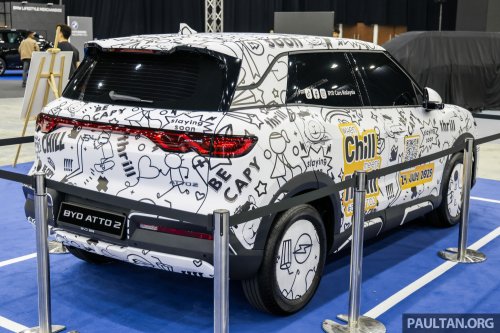 BYD Atto 2 EV previewed at PACE 2025 – compact SUV with 350 km range; X50/HR-V size; launch on July 24