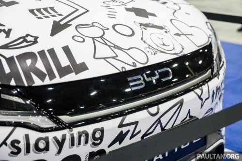 BYD Atto 2 EV previewed at PACE 2025 – compact SUV with 350 km range; X50/HR-V size; launch on July 24