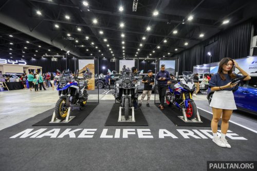 PACE 2025: BMW 218 Gran Coupé, MINI Aceman, BMW Motorrad F900 XR,  R1300GS, GSA on display at SCCC