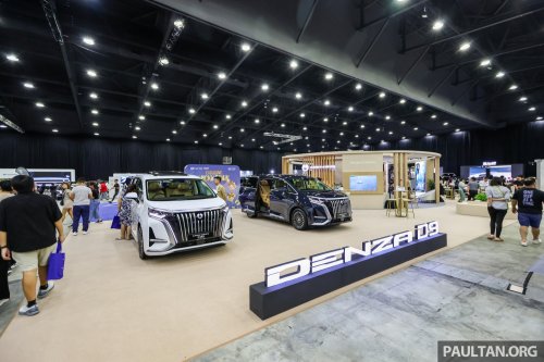 PACE 2025: Exclusive RM5,000 offer when you book a Denza D9; stand to win Jacky Cheung KL concert tix