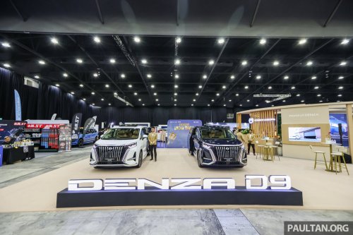 PACE 2025: Exclusive RM5,000 offer when you book a Denza D9; stand to win Jacky Cheung KL concert tix