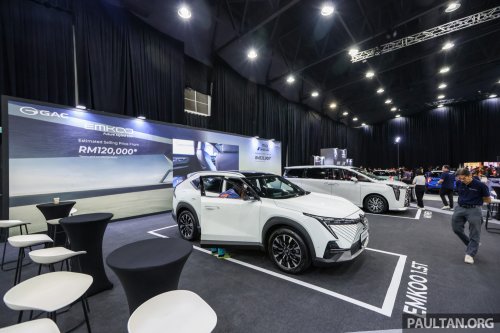 PACE 2025: See the GAC Emkoo, test the M8 PHEV; offers on GS3 Emzoom, Aion Y Plus EV at SCCC