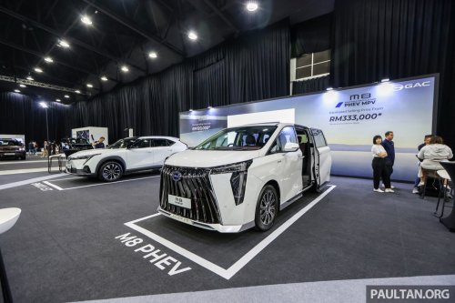 PACE 2025: See the GAC Emkoo, test the M8 PHEV; offers on GS3 Emzoom, Aion Y Plus EV at SCCC