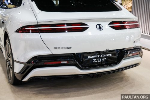 Denza Z9 GT previewed in Malaysia at PACE – EV or PHEV, up to 965 PS, 630 km EV range; 1H 2026 launch