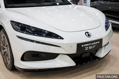 Denza Z9 GT previewed in Malaysia at PACE – EV or PHEV, up to 965 PS, 630 km EV range; 1H 2026 launch