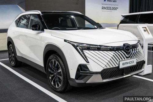 GAC Emkoo public preview at PACE 2025 – C-segment SUV with 1.5 TGDI, 7-speed DCT; CKD from RM120k