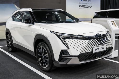 GAC Emkoo public preview at PACE 2025 – C-segment SUV with 1.5 TGDI, 7-speed DCT; CKD from RM120k