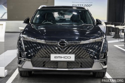 GAC Emkoo public preview at PACE 2025 – C-segment SUV with 1.5 TGDI, 7-speed DCT; CKD from RM120k