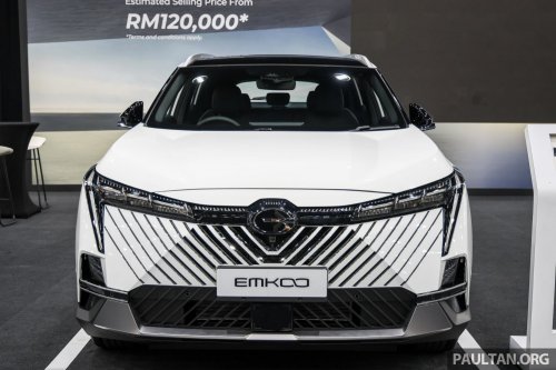 GAC Emkoo public preview at PACE 2025 – C-segment SUV with 1.5 TGDI, 7-speed DCT; CKD from RM120k