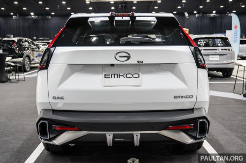 GAC Emkoo public preview at PACE 2025 – C-segment SUV with 1.5 TGDI, 7-speed DCT; CKD from RM120k
