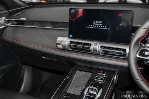 GAC Emkoo launched in Malaysia – C-segment SUV, larger than Proton X70, 177 PS/270 Nm, from RM120k